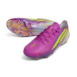 Adidas F50 Hyperfast Laced Elite Black and Blue Firm Ground FG Football Boot - Purple/Yellow