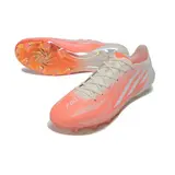 Adidas F50 Hyperfast Laced Elite Orange Firm Ground FG Football Boot