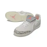 Nike Tiempo Streetgato Gray Jordan Pack Indoor IC Football Boot