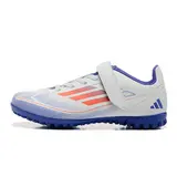 Adidas F50 Club Advancement Pack Kids Turf TF Football Boot