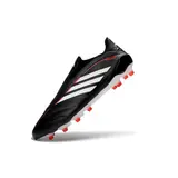 Adidas Copa Pure 4 Laceless Elite Immortal DNA Pack Firm Ground FG Football Boot