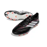 Adidas Copa Pure 4 Elite Immortal DNA Pack Firm Ground FG Football Boot