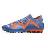 Puma Future Ultimate Supercharge Pack Multi Ground MG Football Boot