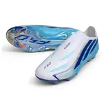 Adidas F50 Hyperfast Laceless Elite White and Light Blue Firm Ground FG Football Boot