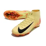 Nike Air Zoom Mercurial Superfly 10 Elite Yellow and Orange Firm Ground FG Football Boot