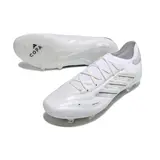 Adidas Copa Pure II Elite White Base Firm Ground FG Football Boot