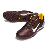 Nike Zoom Mercurial Vapor 1 Elite Remake Brown Turf TF Football Boot