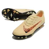 Nike Phantom GX Academy Blaze Pack Artificial Ground AG Football Boot