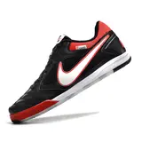 Nike SB Gato X Supreme Black, Red and White Indoor IC Football Boot