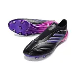 Adidas Copa Pure 4 Laceless Elite Black and Purple Pack Firm Ground FG Football Boot
