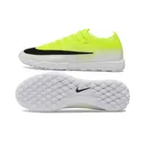 Nike Air Zoom Mercurial Vapor 17 Elite Fluorescent Green and White Turf TF Football Boot - Volt Yellow