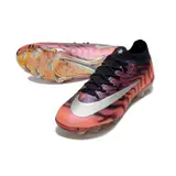 Nike Air Zoom Mercurial Vapor 17 Elite Wine, Black and Gray Firm Ground FG Football Boot