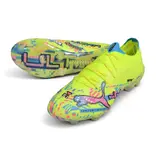 Puma Ultra Nitro 7 Ultimate FG Green Level Up Pack Firm Ground FG Football Boot