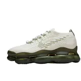 Nike Air VaporMax Scorpion White Casual Shoes - Grey/Olive