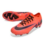 Nike Zoom Mercurial Vapor 15 Elite Orange Black and Purple Firm Ground FG Kids Football Boot