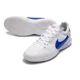 Nike Streetgato White and Blue Indoor IC Football Boot