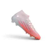 Adidas F50 Hyperfast Elite Mid Cut Chaos x Control Pack Firm Ground FG Football Boot