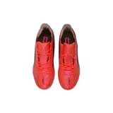 Adidas F50 Hyperfast Elite Road To Glory Pack Turf TF Kids Football Boot