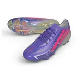 Adidas F50 Hyperfast Elite Purple World Cup Firm Ground FG Football Boot