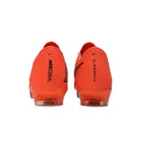 Nike Air Zoom Mercurial Superfly 11 Elite Break 'Em Pack Firm Ground FG Kids Football Boot