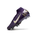 Nike Air Zoom Mercurial Superfly 10 Elite Purple Pack Mixed Studs SG Football Boot