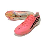 Adidas F50 Hyperfast EVO Elite Road to Glory Pack Firm Ground FG Football Boot