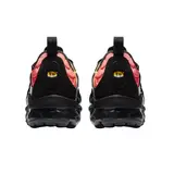 Nike Air VaporMax Plus Blue Yellow Red Casual Shoes