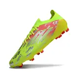 Adidas F50 Primeknit Elite Yellow Pack Firm Ground FG Football Boot