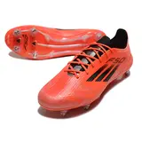 Adidas F50 Elite Vivid Horizon Pack Mixed Studs SG Football Boot
