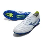 Mizuno Morelia Neo III Elite White Blue and Green Firm Ground FG Football Boot