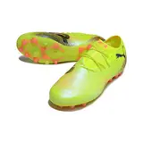 Puma Future 8 Low Cut Yellow and Orange Artificial Ground AG Football Boot