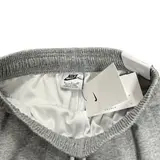 Nike Grey Track Pants
