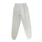 Nike Grey Track Pants