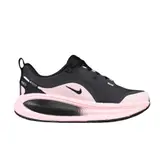Nike Air Zoom Vomero 18 Black and Pink Running Shoes
