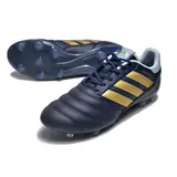 Adidas Copa Icon.1 Blue and Gold Firm Ground FG Football Boot