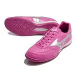 Mizuno Morelia Sala Japan IC Pink and Silver Indoor IC Football Boot