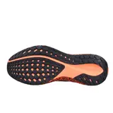 Nike Air Zoom Pegasus 41 White and Orange Running Shoes - Leopard Midsole