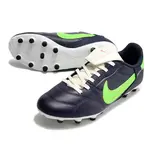 Nike Premier 3 Blue White and Green Firm Ground FG Football Boot