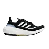 Adidas Ultraboost Light Black and White Running Shoes - White Stripes