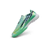 Adidas F50 Hyperfast Elite Fall Pack Turf TF Football Boot