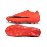 Nike Air Zoom Mercurial Vapor 17 Elite Break 'Em Pack Artificial Ground AG Football Boot