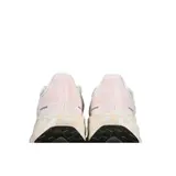 Nike Air Zoom Pegasus 41 White and Orange Running Shoes - Cream/Peach