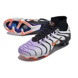 Nike Zoom Mercurial Superfly 9 Elite Gray and Black Firm Ground FG Kids Football Boot