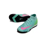 Nike Zoom Mercurial Superfly 10 Elite Kids Cosmic Speed 2 Pack Turf TF Football Boot