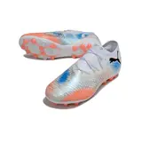 Puma Future 8 Elite Untamed Pack Multi Ground MG Football Boot