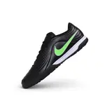 Nike Tiempo Maestro Pro Shadow Pack Turf TF Football Boot