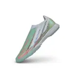 Adidas F50 Hyperfast Laceless Elite Light Green and White Turf TF Football Boot
