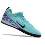 Nike Vapor 15 Pro Zoom Peak Ready Pack Blue and Yellow Indoor IC Football Boot