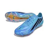 Adidas F50 Hyperfast Elite Light Blue World Cup Firm Ground FG Football Boot