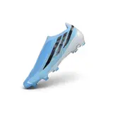 Adidas F50 Hyperfast Laceless Elite Light Blue Firm Ground FG Football Boot